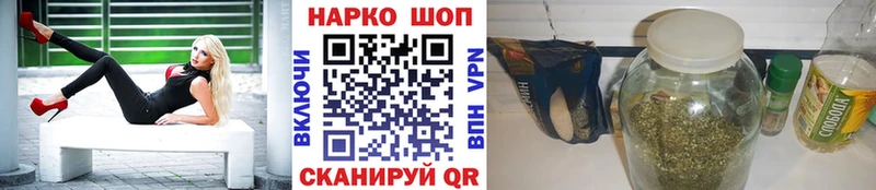 Виды наркоты Вятские Поляны Cocaine МАРИХУАНА Мефедрон Гашиш