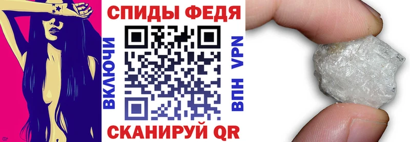 МЕГА ссылки  Вятские Поляны  Амфетамин Premium  купить наркотик 