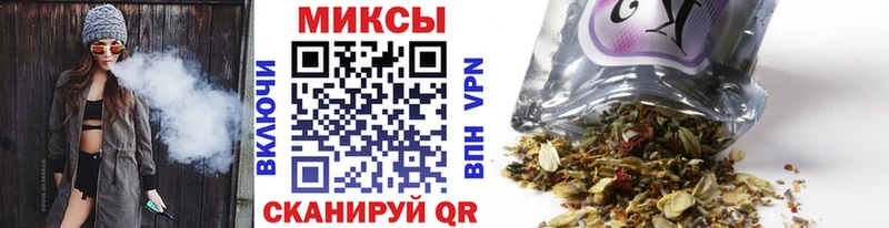БУТИРАТ оксибутират  купить наркоту  Вятские Поляны 