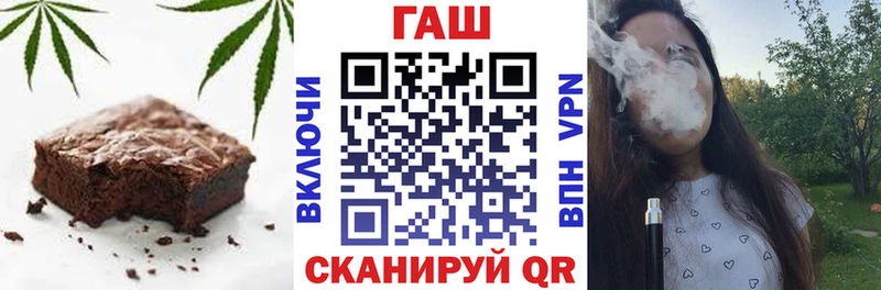 Печенье с ТГК конопля  Вятские Поляны 