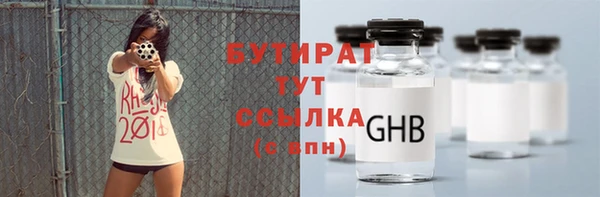 скорость mdpv Белоозёрский