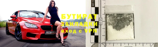 скорость mdpv Белоозёрский