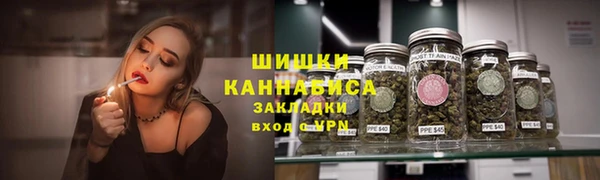 скорость mdpv Белоозёрский