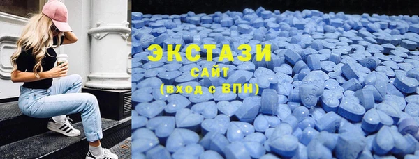 скорость mdpv Белоозёрский