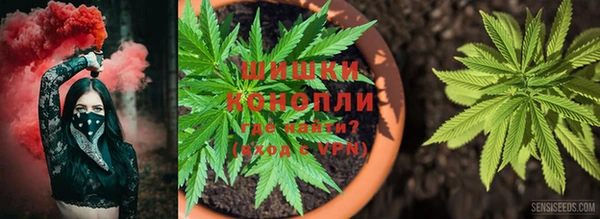 кристаллы Беломорск