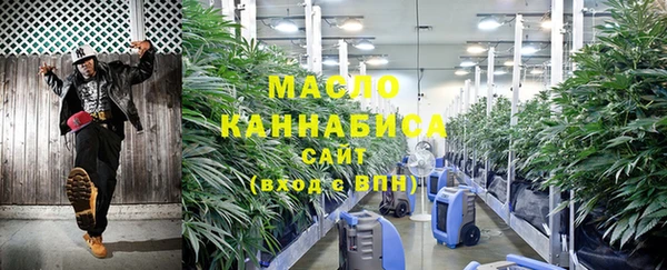 наркотики Белокуриха