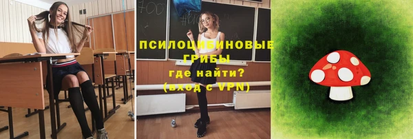 скорость mdpv Белоозёрский