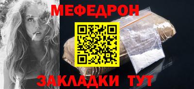 Альфа ПВП Пенза