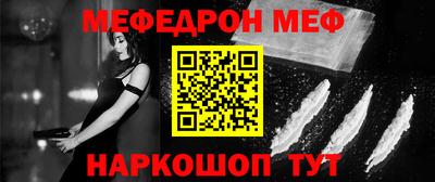 2c-b Первоуральск