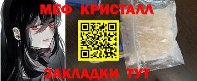 2c-b Первоуральск