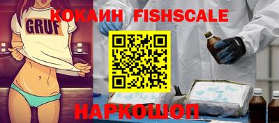 Альфа ПВП Пенза