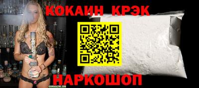 Альфа ПВП Пенза