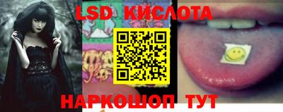 2c-b Первоуральск
