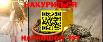 2c-b Первоуральск