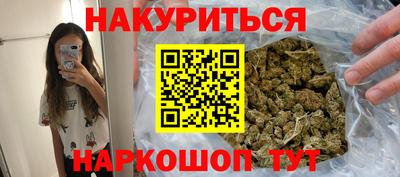 2c-b Первоуральск