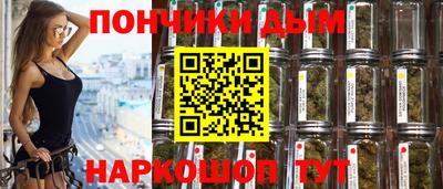 MESCALINE Партизанск