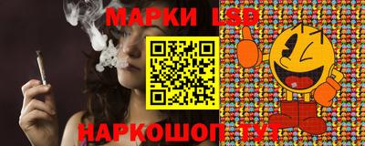 2c-b Первоуральск