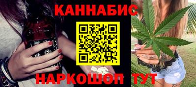 Альфа ПВП Пенза