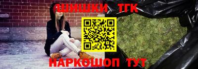 Альфа ПВП Пенза