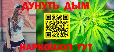 Альфа ПВП Пенза