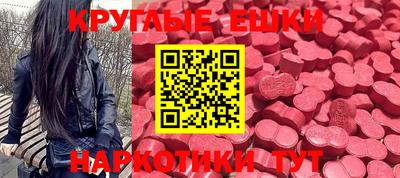 2c-b Первоуральск