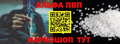 2c-b Первоуральск