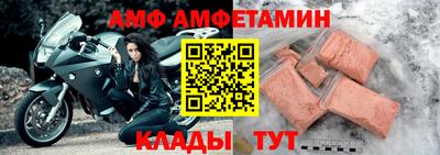 Альфа ПВП Пенза