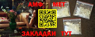 2c-b Первоуральск
