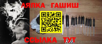 2c-b Первоуральск