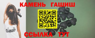 2c-b Первоуральск