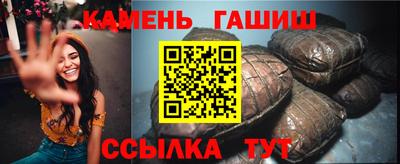 2c-b Первоуральск