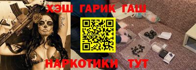 Альфа ПВП Пенза
