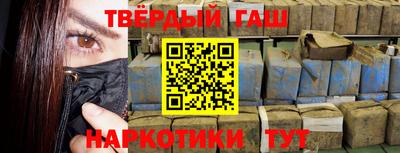 Альфа ПВП Пенза