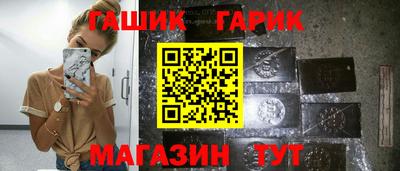 2c-b Первоуральск