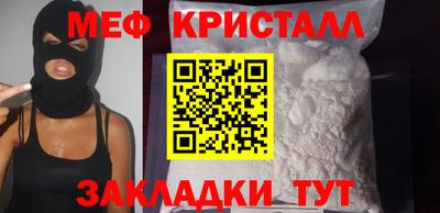 Альфа ПВП Пенза