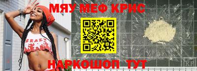 Альфа ПВП Пенза