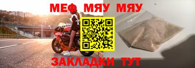 Альфа ПВП Пенза