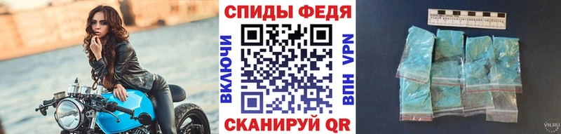 МЕТАМФЕТАМИН Methamphetamine дарнет шоп Вятские Поляны
