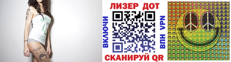 маркетплейс клад  Вятские Поляны  Марки N-bome 1,5мг 