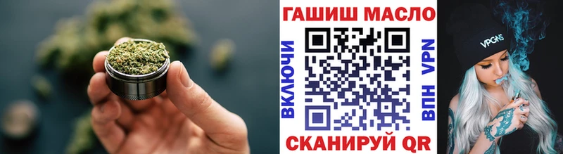 Дистиллят ТГК жижа закладки Вятские Поляны