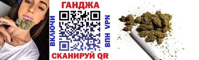 Бошки Шишки тримм  гидра как зайти  Вятские Поляны 